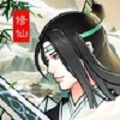 轩辕修真录 免费版