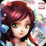 天道魔君 手机版