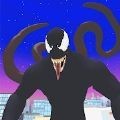 毒液大师3D 免费版