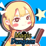 魔法地牢 最新版