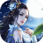 青华仙尊 正式版
