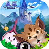 虚国元灵召唤 最新版