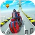 轻型特技摩托车 最新版