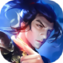 九战仙尊 手机版