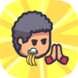 打树狂人 手机版