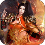 合击现世传奇 正式版