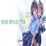 蓝色反射帝 免费版