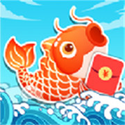 如意锦鲤 免费版