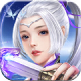 剑武传奇 免费版