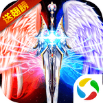 众神之下茅山降魔 正式版