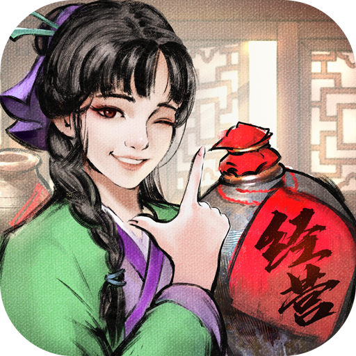 北宋打工人 正式版