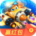 战机联盟 正式版