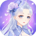 熹妃装扮 手机版