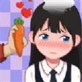 我要进电梯2 手机版