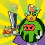 攻占大西瓜 最新版