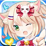 次元大闯关 正式版