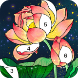 我的数字填色世界 最新版