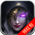 失落深渊 最新版