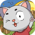 喵星文明 最新版