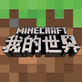 mc珍妮 免费版