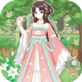 茜茜公主的魔法花园 免费版