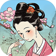 满庭芳宋上繁华 安卓版