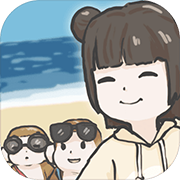 团子和胖友们的日常 正式版