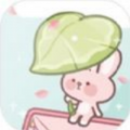 治愈的口袋 手机版