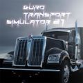 Euro Transport Simulator 21 免费版
