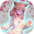 生活偶像装扮3D 最新版