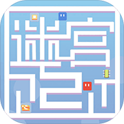 双人迷宫2 免费版