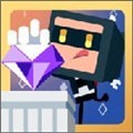 钻石落下 正式版