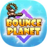 弹跳行星 最新版