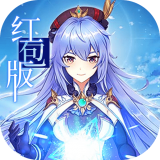 精灵长歌 正式版