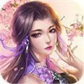云丘有道 正式版