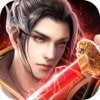 万界临渊 安卓版
