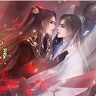 高岭之花的自我修养 正式版