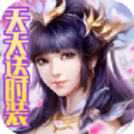 一剑神空 免费版
