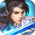魔剑仙尊 手机版