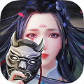 逍遥仙侠 免费版