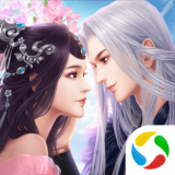 御剑斩魔 安卓版