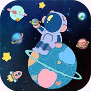 星球爆发探险 安卓版