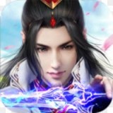 魔剑仙缘桃花劫 免费版
