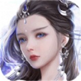 碧血灭世 正式版