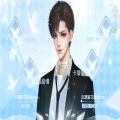 最佳经纪人 正式版