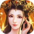 神战魔域 正式版
