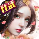 大唐游仙外传 正式版
