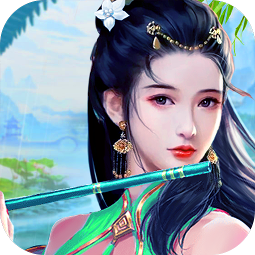 理想国 正式版
