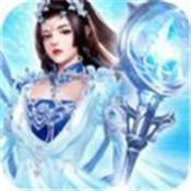 九神天道录 手机版