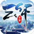 云华仙踪 手机版